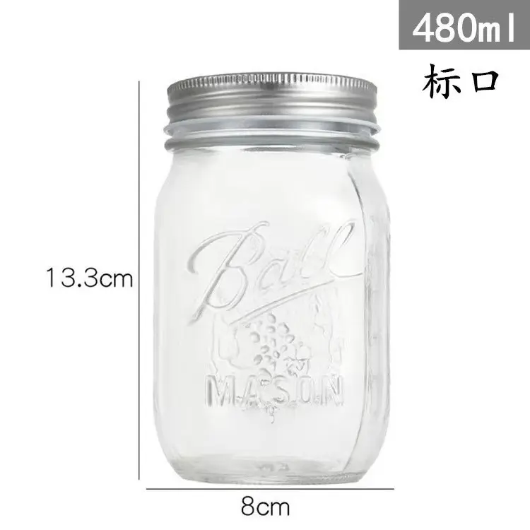 glass jar 2.jpg