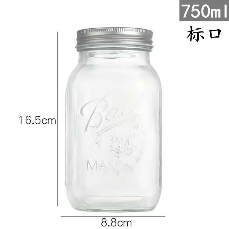 glass jar 4.jpg