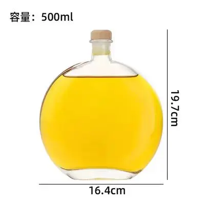 liquor bottle (1).jpg